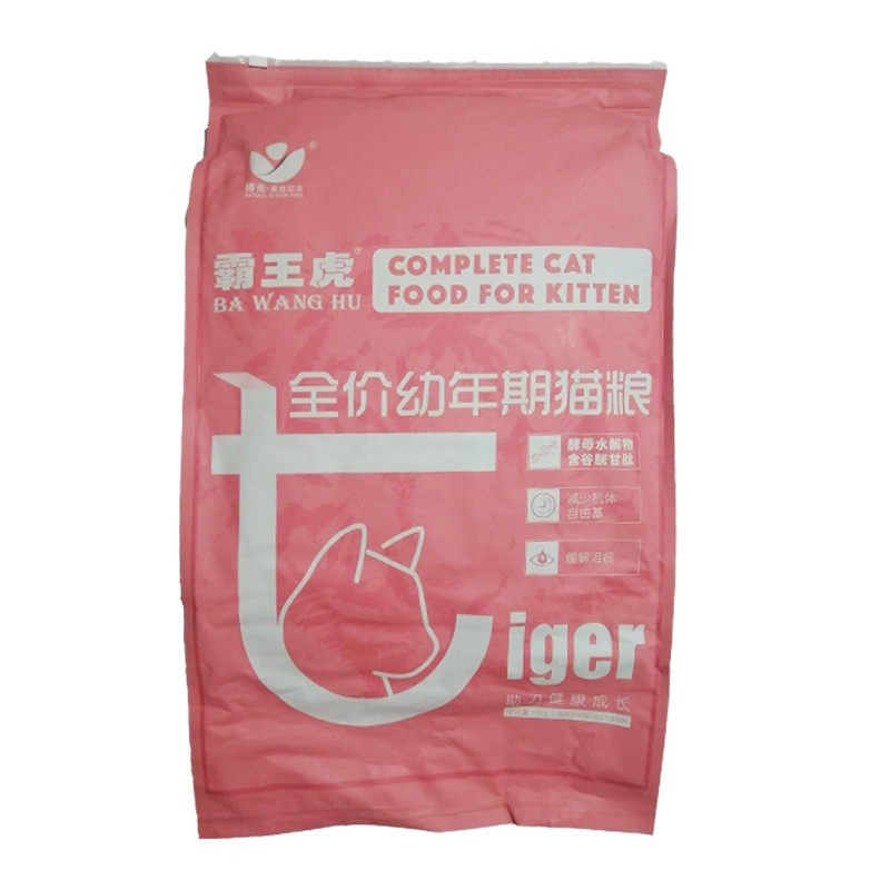 霸王虎全价猫粮1.5kg3斤幼猫粮美毛发腮加菲美短英短折耳布偶猫咪