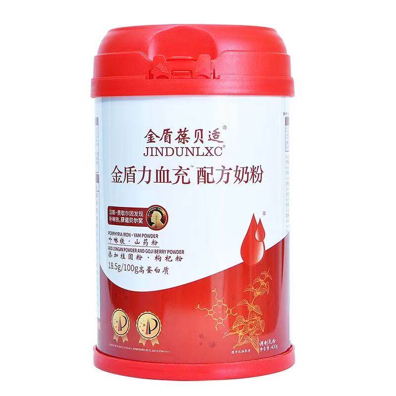 金盾葆贝适金盾力血充配方奶粉添加桂圆粉&middot;枸杞粉400克/罐装正品