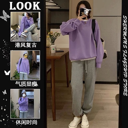 缘川孕妇哺乳衣 YCYF123 缘川孕妇哺乳衣 YCYF123