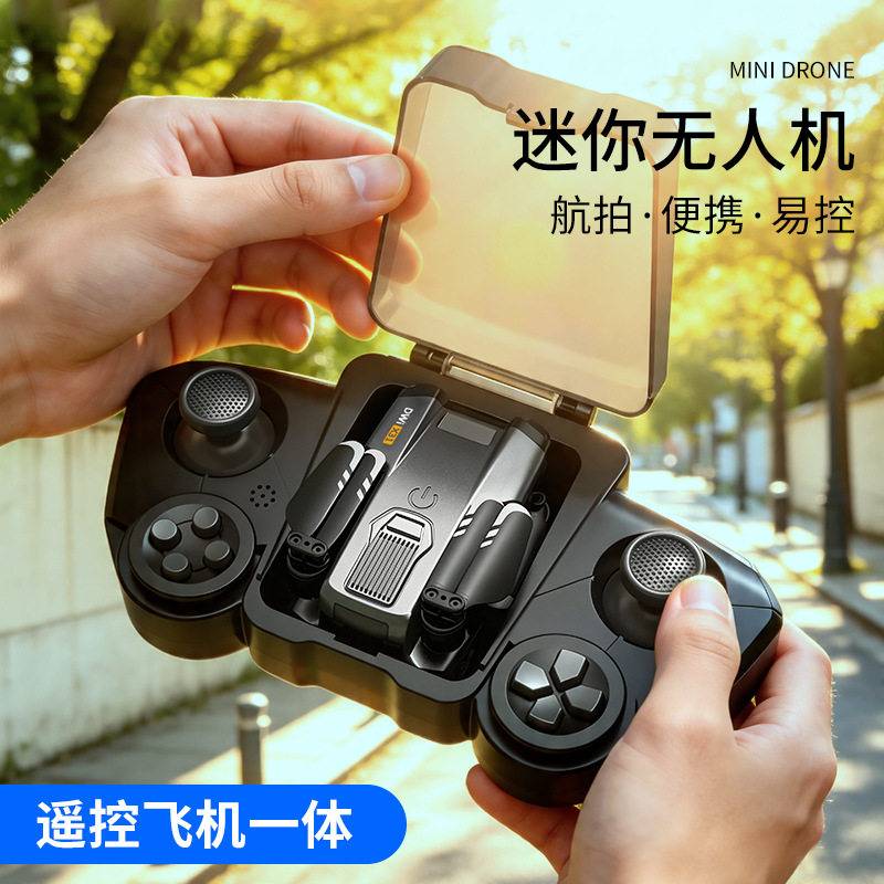 儿童迷你遥控飞机玩具轻小便携折叠无人机男孩礼物定高四轴飞行器