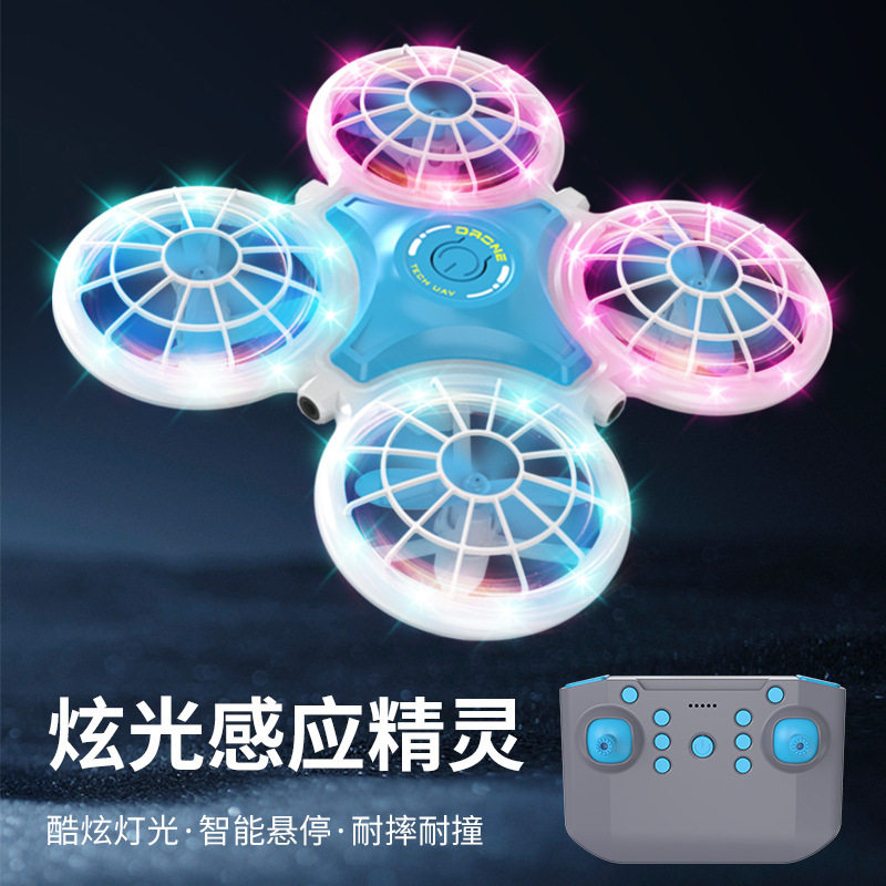 儿童玩具迷你遥控无人机避障全防护飞机耐摔定高四轴飞行器礼物男