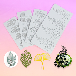 镂空珊瑚银杏树叶烘焙硅胶模具巧克力脆片分子料理摆盘翻糖蕾丝垫