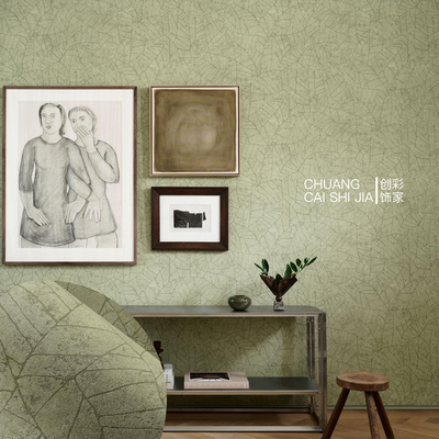 ARTE Kaolin Fragment比利时原装进口复古几何线条高级质感壁纸