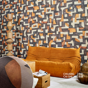 ARTE卧室书房壁纸Essentials Totem Ecoline抽象几何背景墙18900