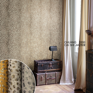 豹纹卧室背景墙纸CAB801 风格 MASUREEL比利时原装 进口墙纸美式