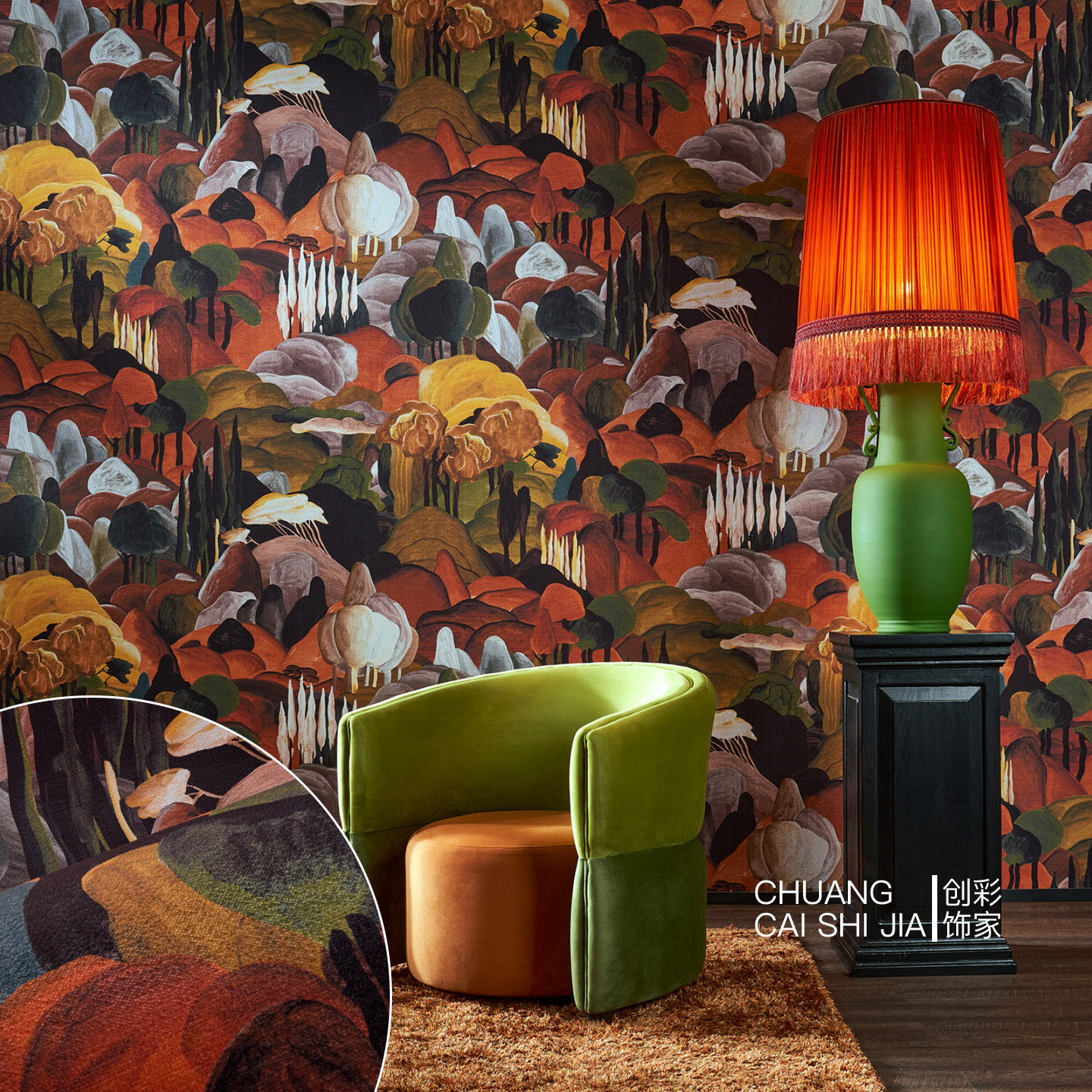 arte壁纸墙布97500 97501 97502托斯卡纳手绘魔幻森林比利时进口,家装主材,无缝墙布/无缝壁布,淘宝优惠券,粉丝福利购,淘宝优惠卷