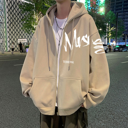 潮流宽松百搭休闲卫衣