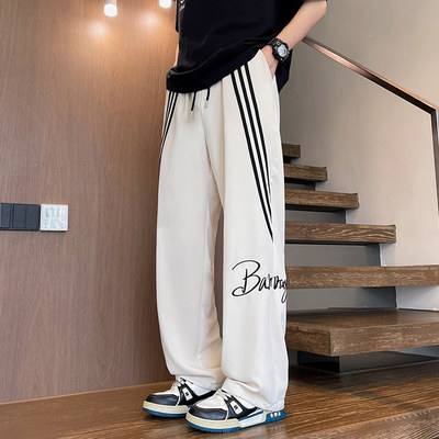 冰丝裤男夏季薄款2025新款刺绣字母直筒裤宽松阔腿休闲条纹长裤子