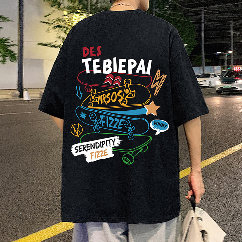 潮流纯棉滑板印花短袖T恤百搭