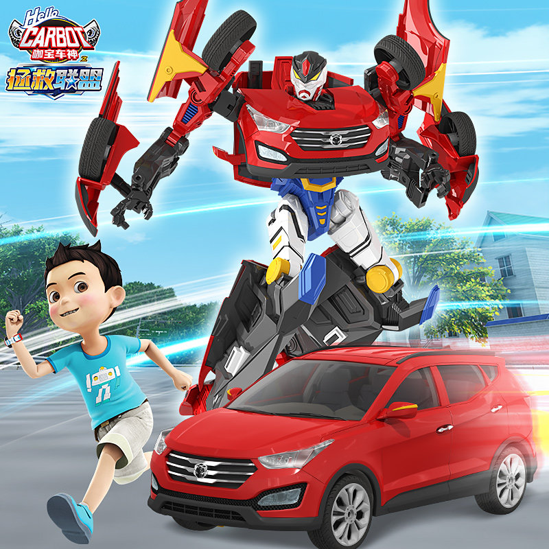 正版咖宝车神王牌车手变形汽车儿童机器人男孩玩具伽卡宝哈宝金刚