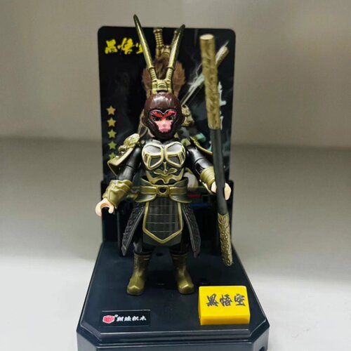 黑悟空新款手办级别游戏同款