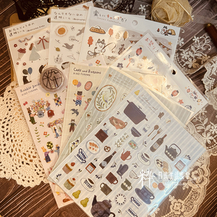 日本表现社春季新品透明贴纸 高旗将雄 浅野 布川爱子