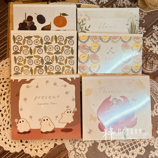 日本表现社春季新品120枚便签本 设计师浅野古小夏admi