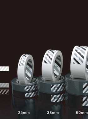 包邮日本mt-foto黑色摄影胶带基础款摄影器材保护胶带25/38/50mm