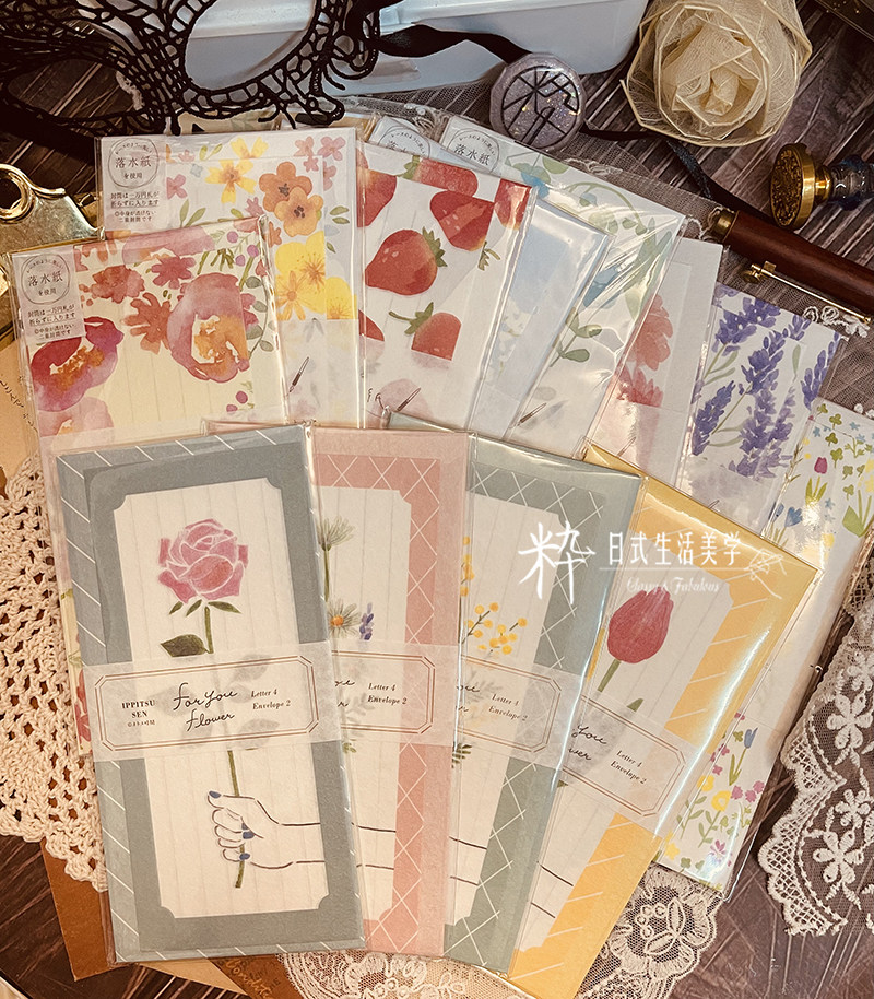 新款信笺纸纸游落水纸