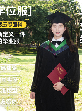 新毕业袍高端学士服毕业礼服学位服粉色文科理科工科拍照定制徽章