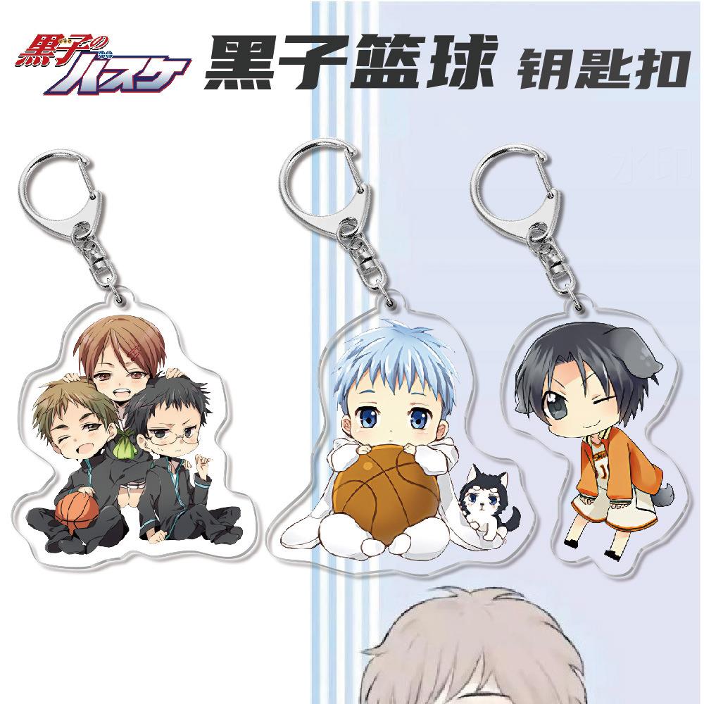 动漫周边亚礼克力钥匙挂件黑子篮球扣也校园哲创意饰品小品