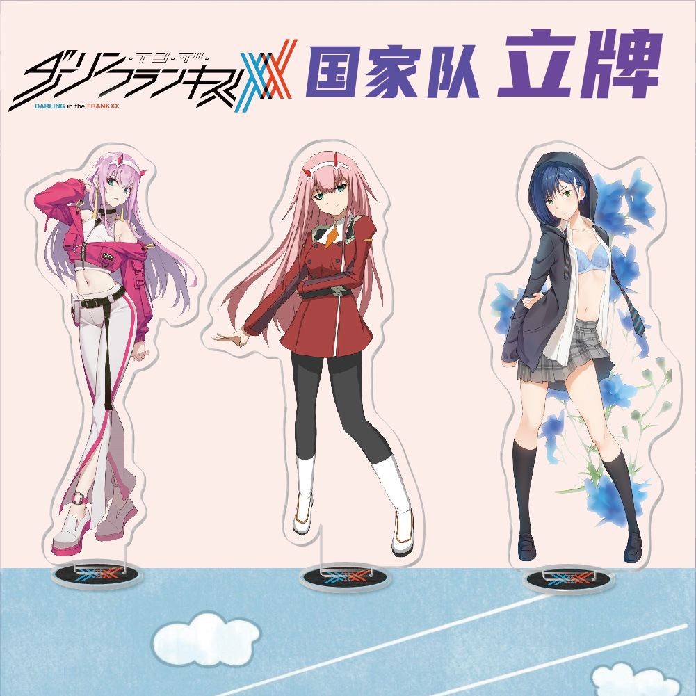 动漫游戏周边ditf 国家队 02 莓 亚克力立牌摆件校园创意礼品