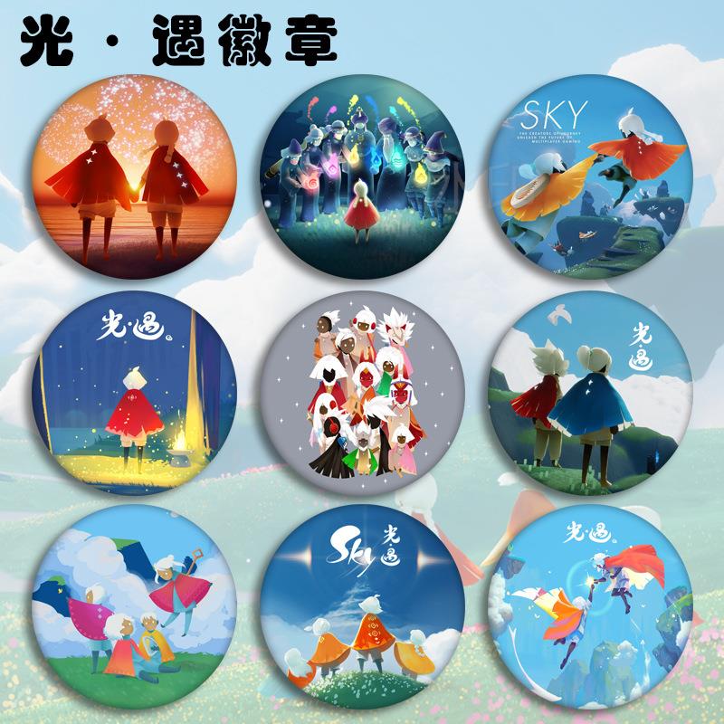sku光游遇周马礼口铁徽章 吧唧戏同人边创意品可制
