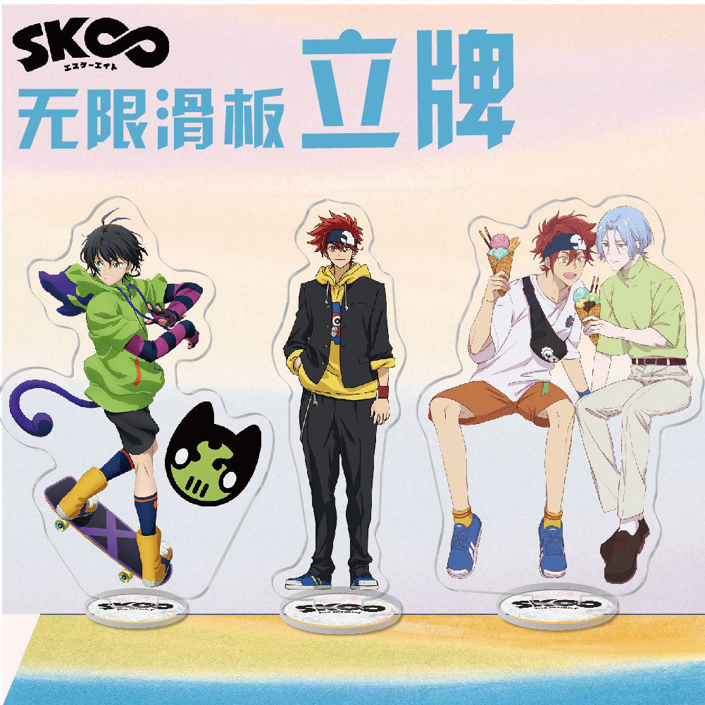 动漫游戏周边无限滑板喜屋武历 驰河蓝加 亚克力立牌摆件创意