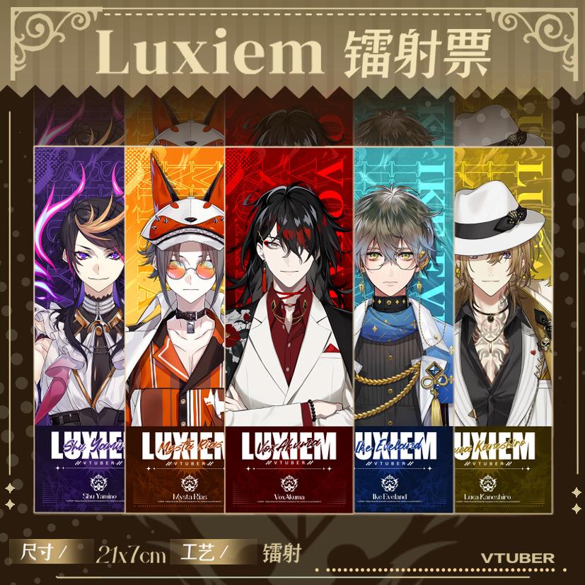 Luem彩虹社新款镭射票星星膜xluca ysta独立包装i双面m图案镭射款