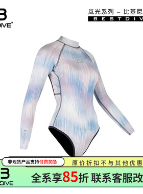 BESTDIVE潜好 现货2mm岚光幻彩拉链露背比基尼自由潜水服女湿衣