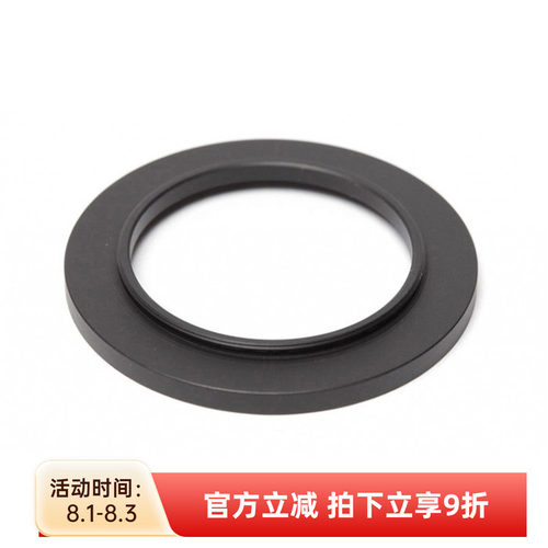 M52转M67转接环52-67mm