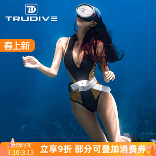 TRUDIVE睿潜潜水服女防晒保暖冲浪服连体水母衣湿衣长袖游泳衣
