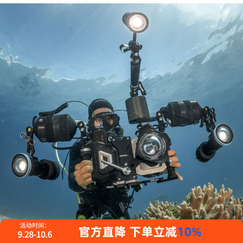 DIVEVOLKSeaTouch4手机防水壳