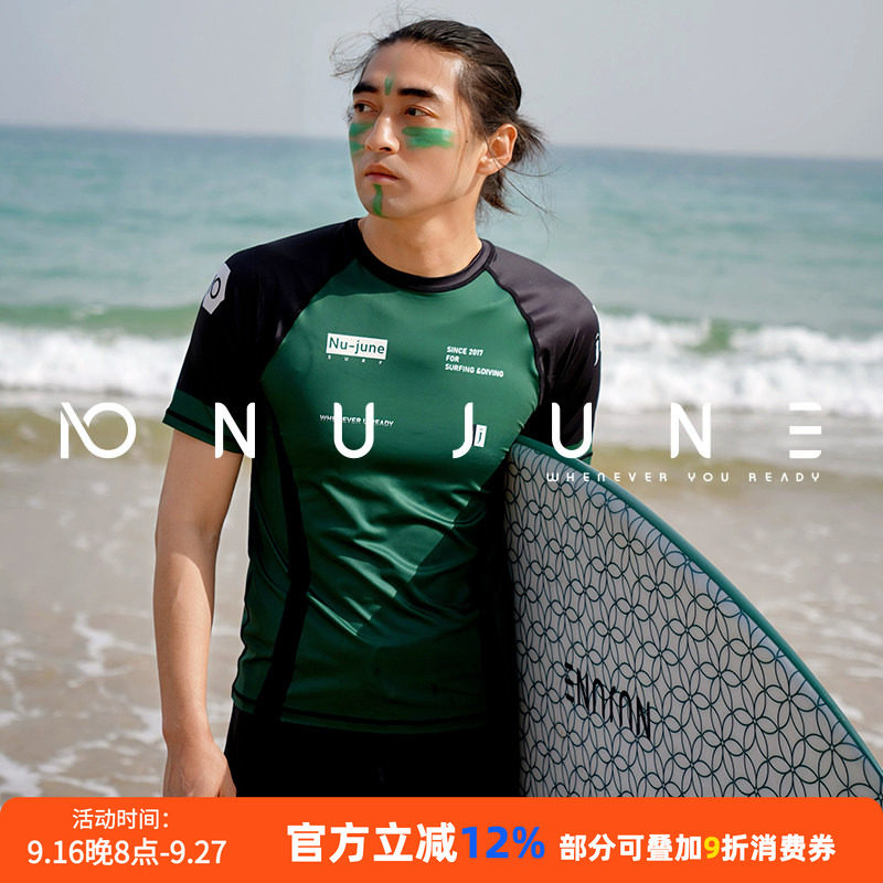 NUJUNE2025新款分体式短袖泳衣图片