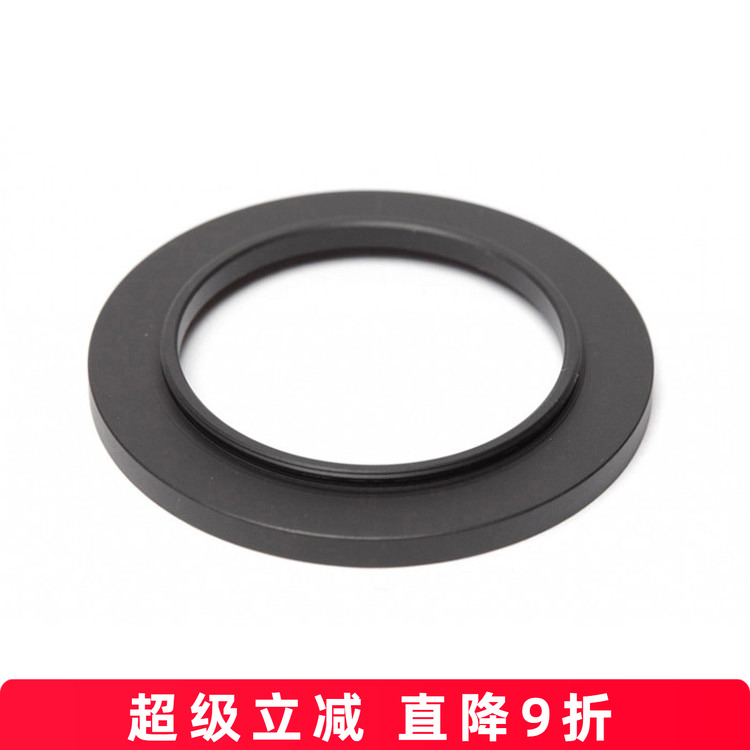 M52转M67转接环52-67mm
