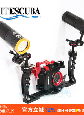 OLYMPUS奥林巴斯 TG-6/TG-5潜水摄影 PV52T 5000流明补光灯 套装