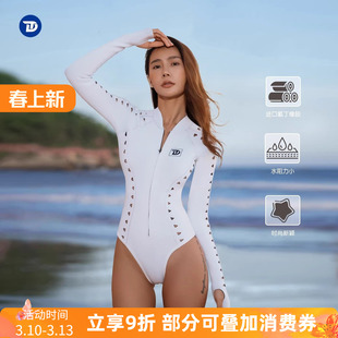 TRUDIVE睿潜新款白汐语自由潜女湿衣2mm拉链款长袖连体潜水服冲浪