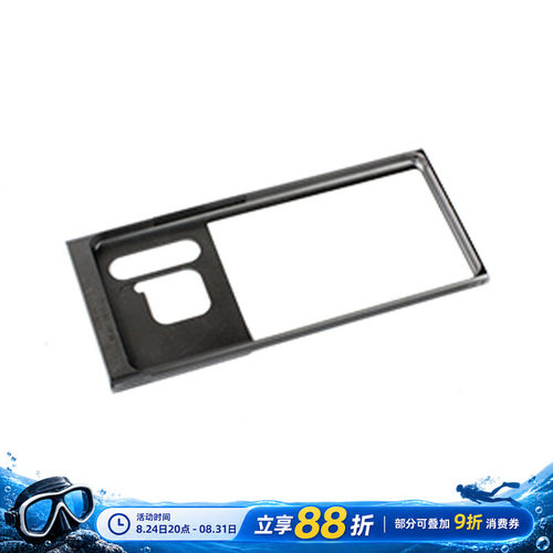 DIVEVOLKSeaTouch4Max适配块