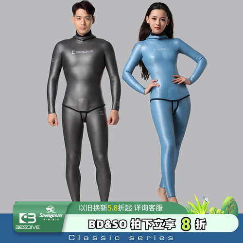 Bestdive湿衣炫彩潜水服保暖