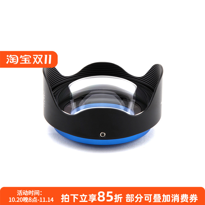 Weefine WFL12 M67水下广角镜头24mm适配Sony RX100和佳能G7x系列