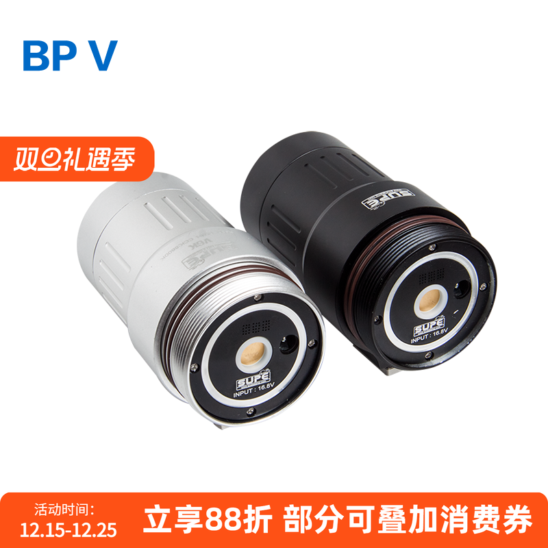 潜水摄影灯电池包适用于V6K/V4K