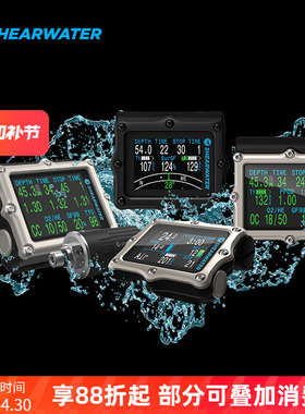 Shearwater PERDIX 2 Ti 彩屏潜水电脑表可配无线发射器技潜手表