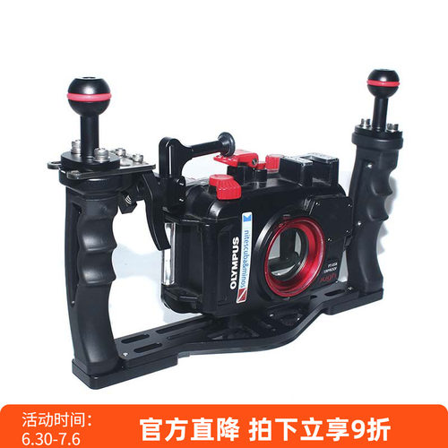 nitescuba潜水相机快门支架握把