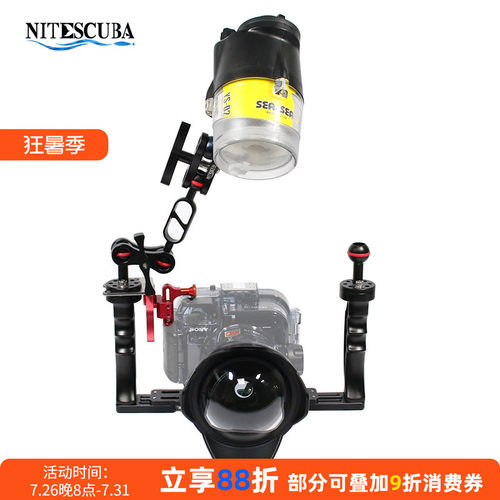 潜水摄影TG6/5水下闪光灯YS-D2J黑卡6/5广角鱼眼镜头微距束光套装