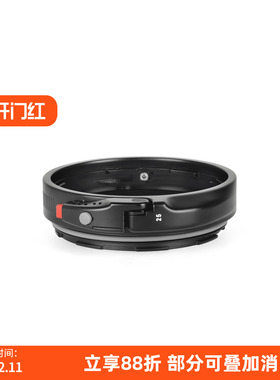 22125 N120延伸环25mm 第二代延伸环 22135 N120延伸环35mm