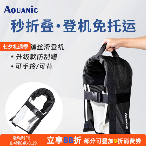 自由潜长脚蹼可折叠收纳绑带