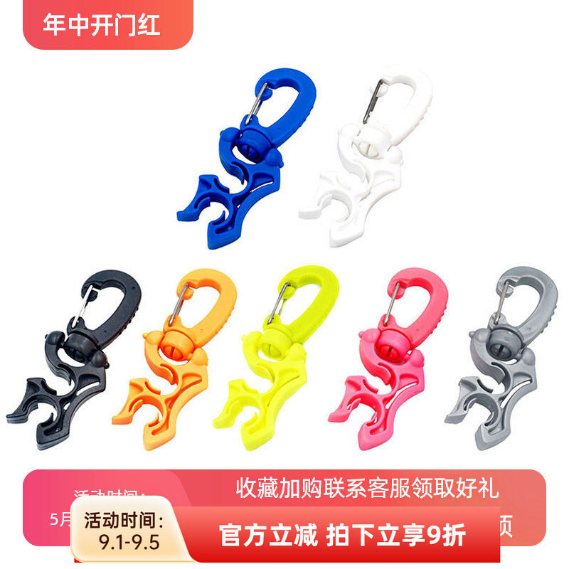 二级头快卸扣BCD挂钩配件图片