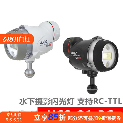 AOIUCS-Q1-RC潜水闪光灯自动