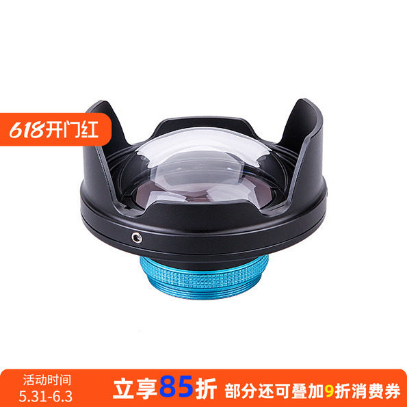 Weefine WFL07 Cell 24mm M52卡口 0.57倍 手机壳专用 外挂广角镜