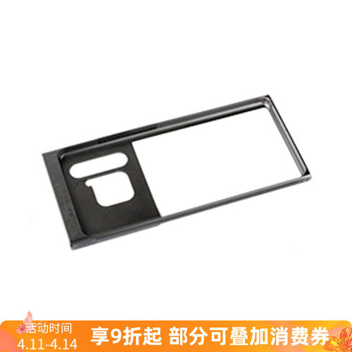 DIVEVOLKSeaTouch4Max适配块