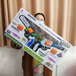 左轮软弹枪转轮手枪男孩手动上膛玩具战模型培训礼品彩盒