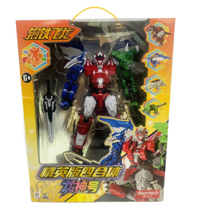 厂货钢铁飞龙3第二季山海神兽龙神号二变形四合体超值套装玩具