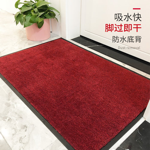 卫生间门脚踏垫价格 卫生间门脚踏垫图片 星期三