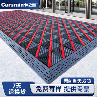 卡之蓝室外防滑地垫户外大门商用门垫入户门地毯酒店门口进门脚垫